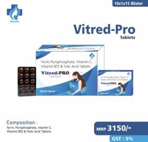 Vitred-Pro
